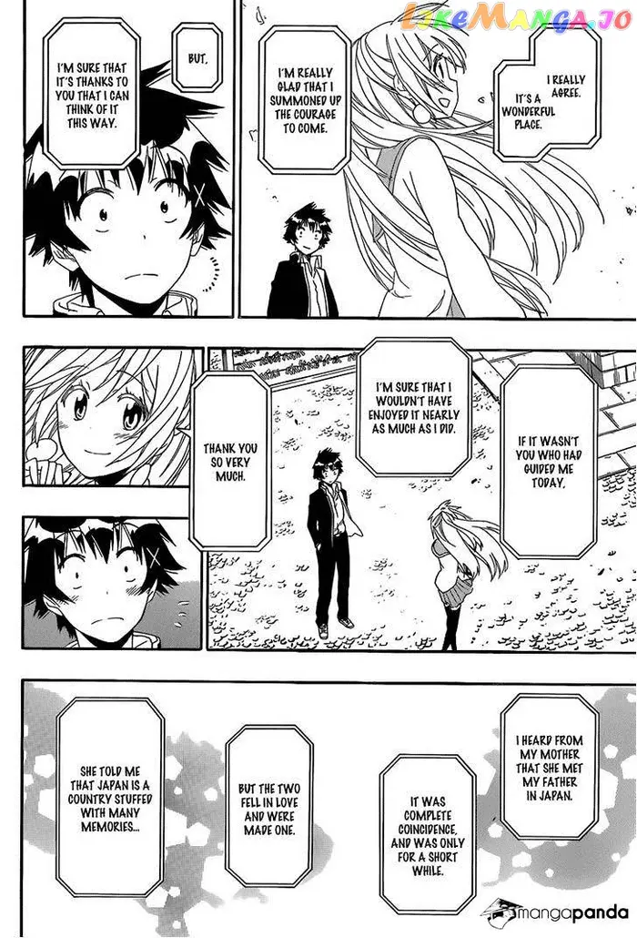 Nisekoi Chapter 137 image 16_optimized